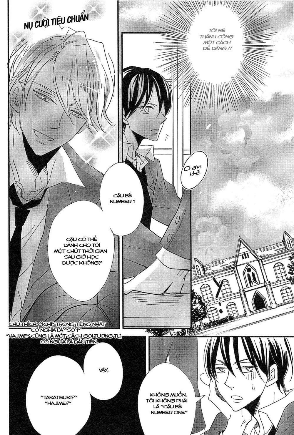 distopia - mikansei na sekai chapter 2 21