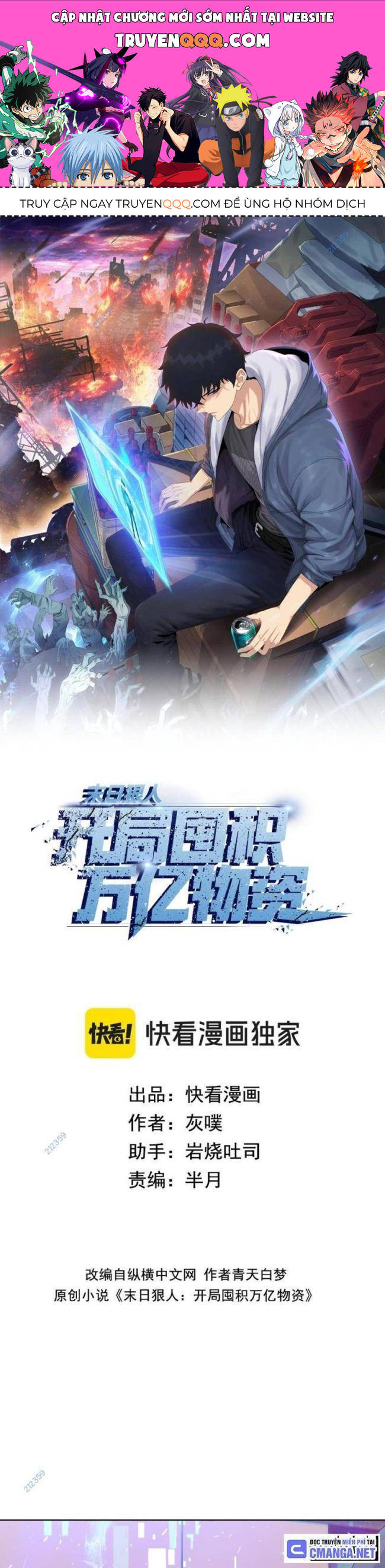 kẻ tàn nhẫn ngày tận thế: bắt đầu dự trữ hàng tỉ tấn vật tư chapter 15 1