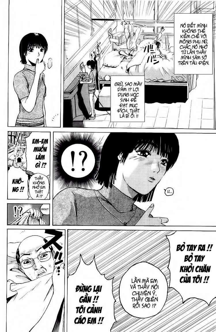 GTO - Great Teacher Onizuka chapter 107 14