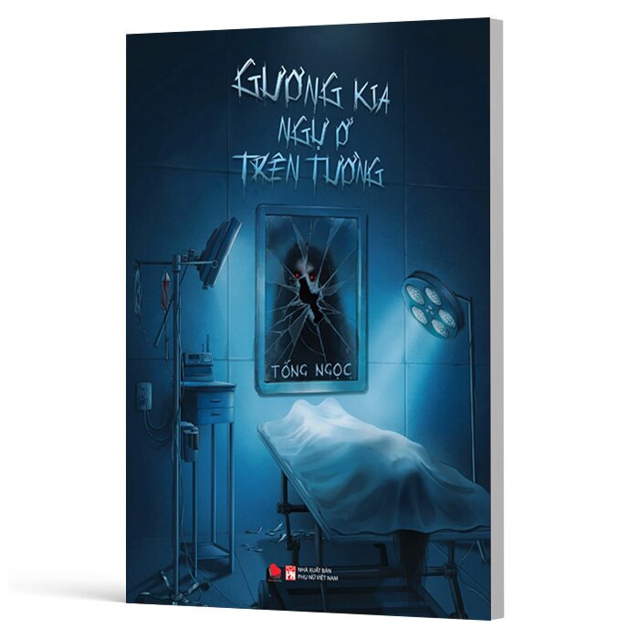 Gương Kia Ngự Ở Trên Tường