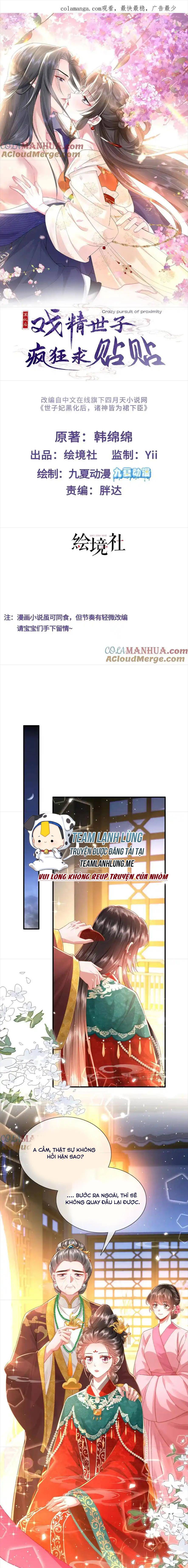 sau khi hắc hóa , hí tinh thế tử điên cuồng dính lấy ta chapter 34 1