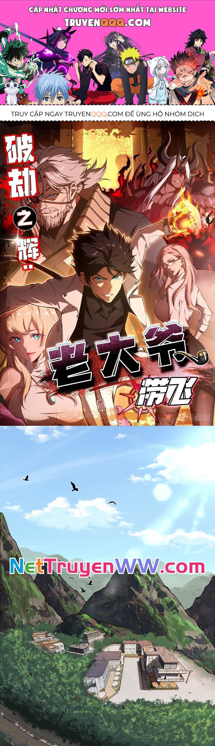 phá kiếp chỉ huy chapter 7 1