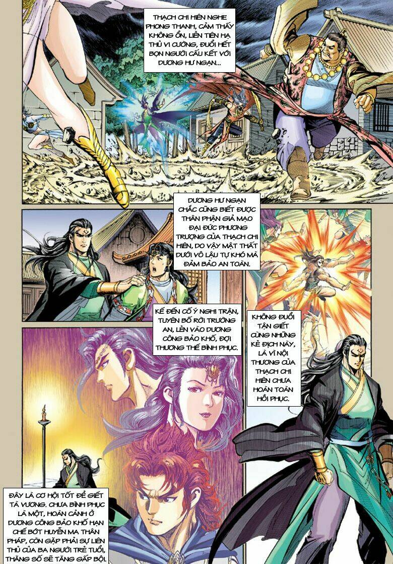 đại đường song long truyện chapter 197 13