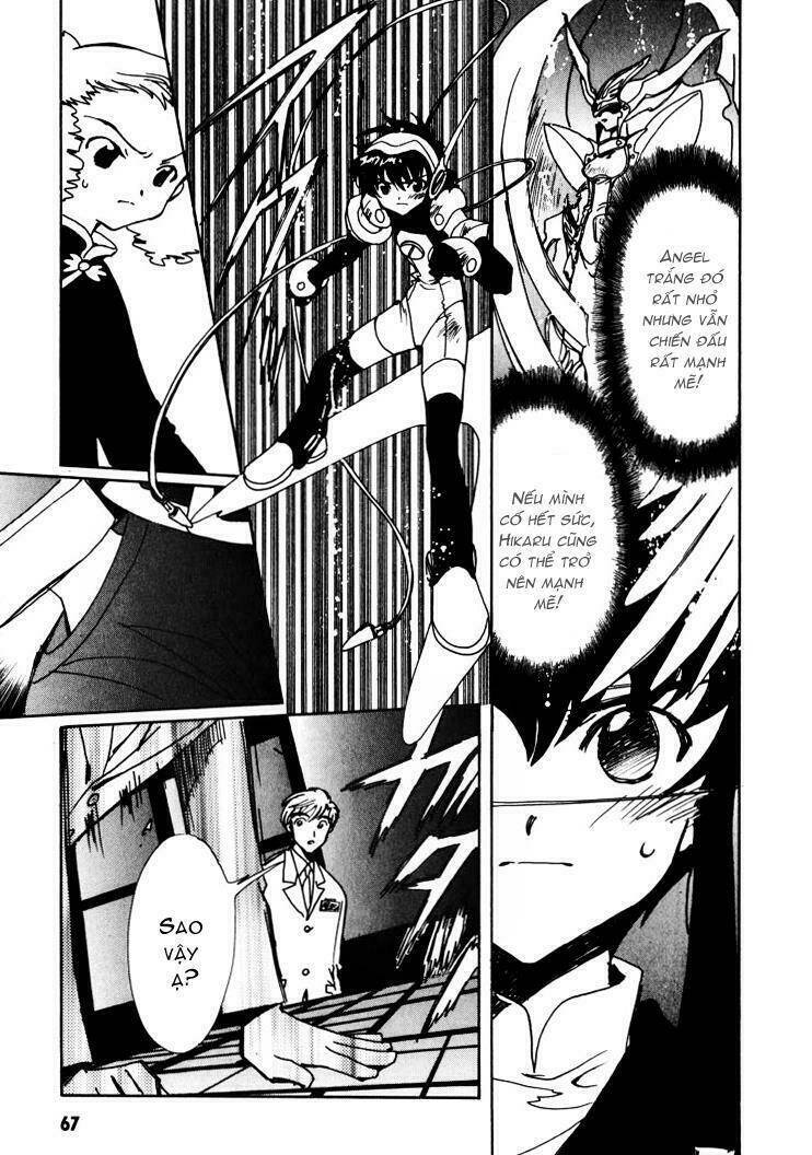 angelic layer chapter 7 31