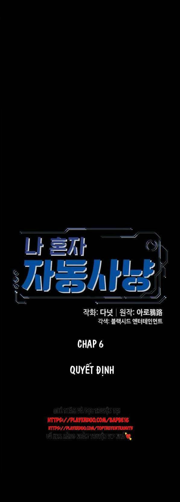 tôi tự động săn một mình chapter 6 6