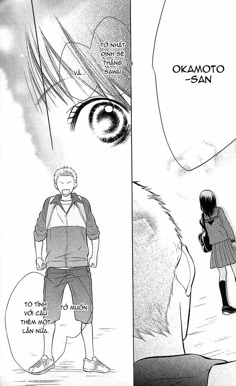 my hero! chapter 8 16