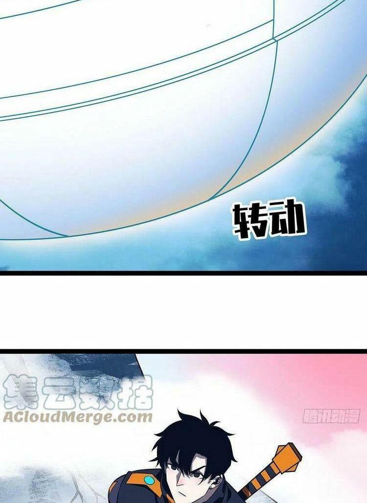 đi lên từ việc chơi game ngiêm túc chapter 87 15