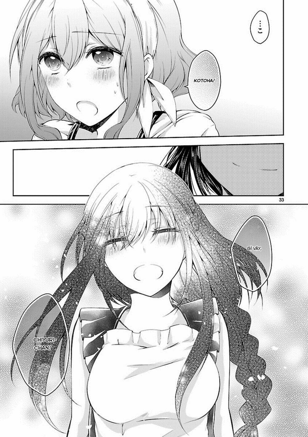 hensokukei quadrangle chapter 14 33