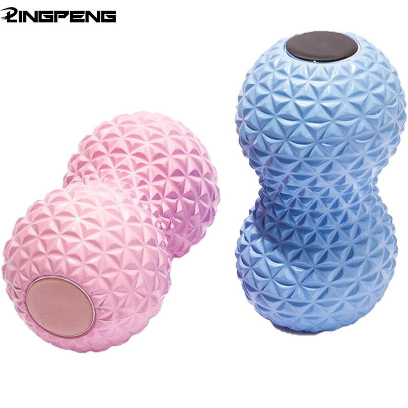 Peanut Massage Ball Light Fitness Exercise Fascia Massage Whole Body High Density Light Muscle Pain Relief Home Fitness