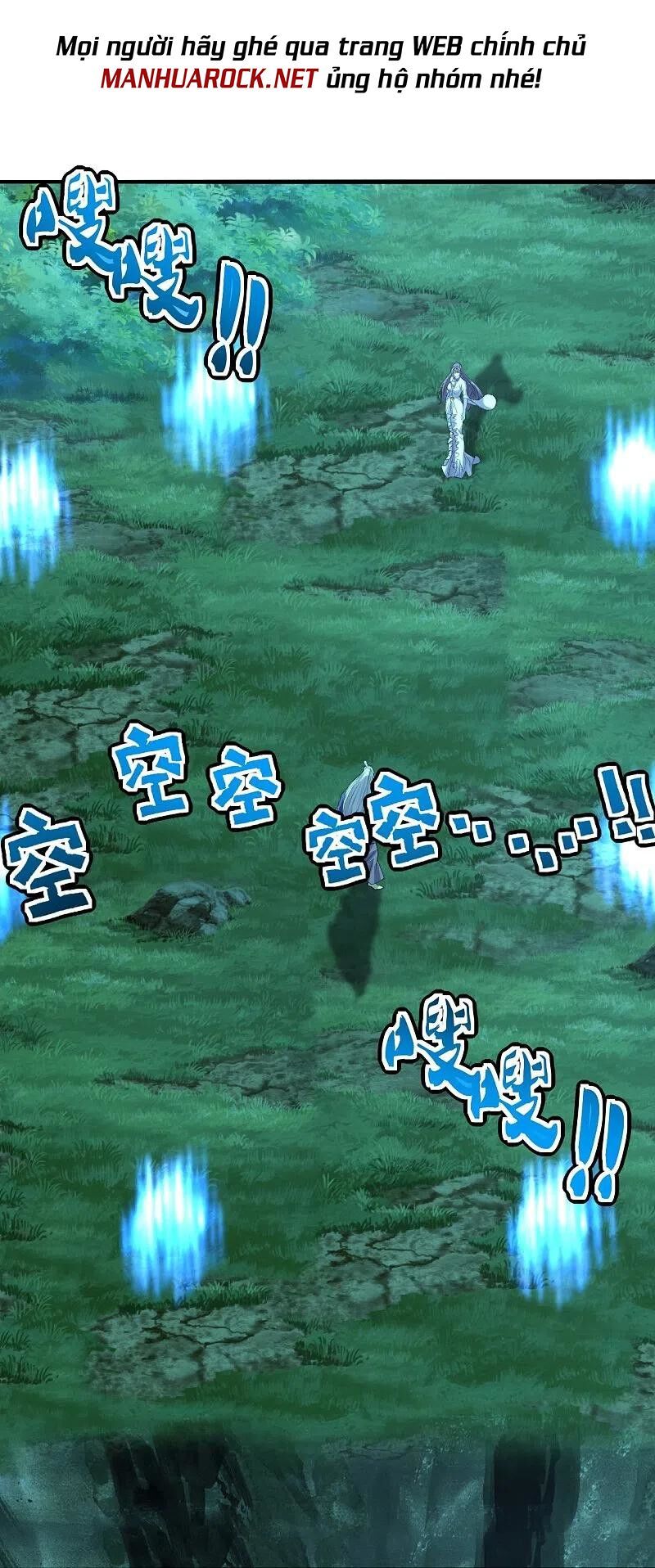 tiên võ đế tôn chapter 231 17