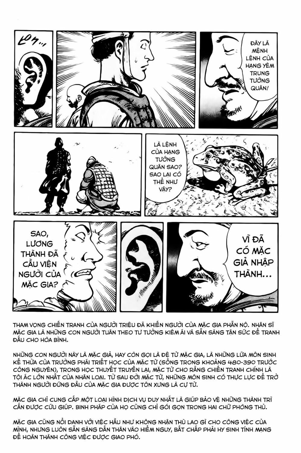 binh pháp mặc công chapter 1 14