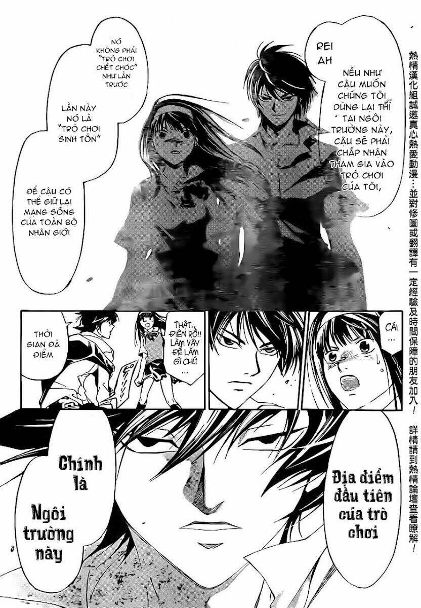 code breaker chapter 183 19