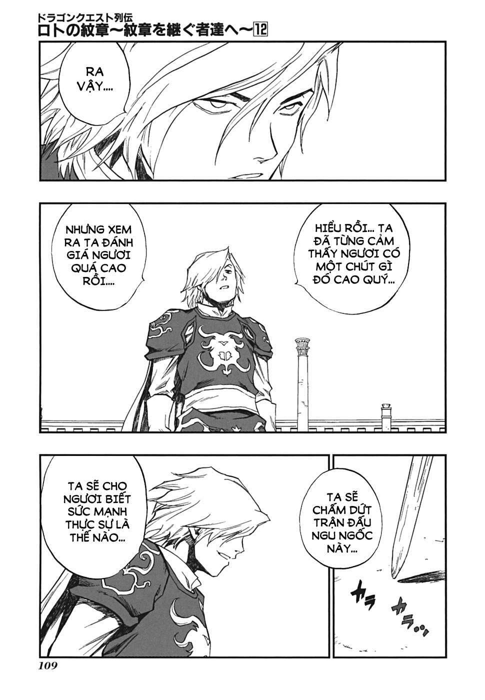 dấu ấn rồng thiêng - người kế thừa thánh huy chapter 120 11