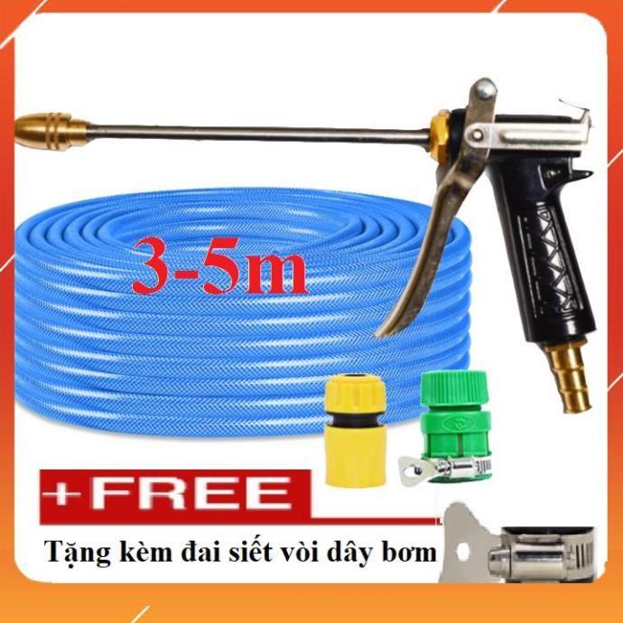 Bộ dây vòi xịt nước rửa xe,tưới cây .tăng áp 3 lần,loại 3m, 5m 206318 đầu đồng,cút,nối nhựa vàng+ tặng đai