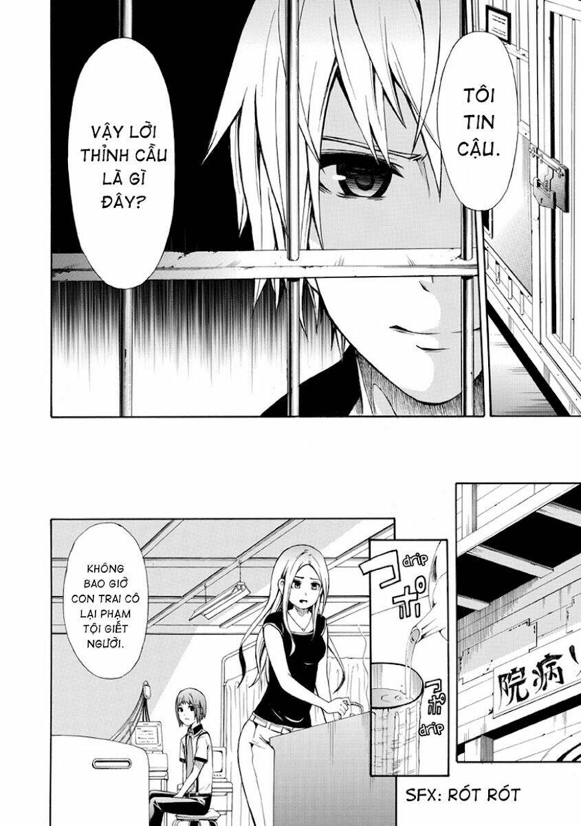 the strings dolls chapter 11 28