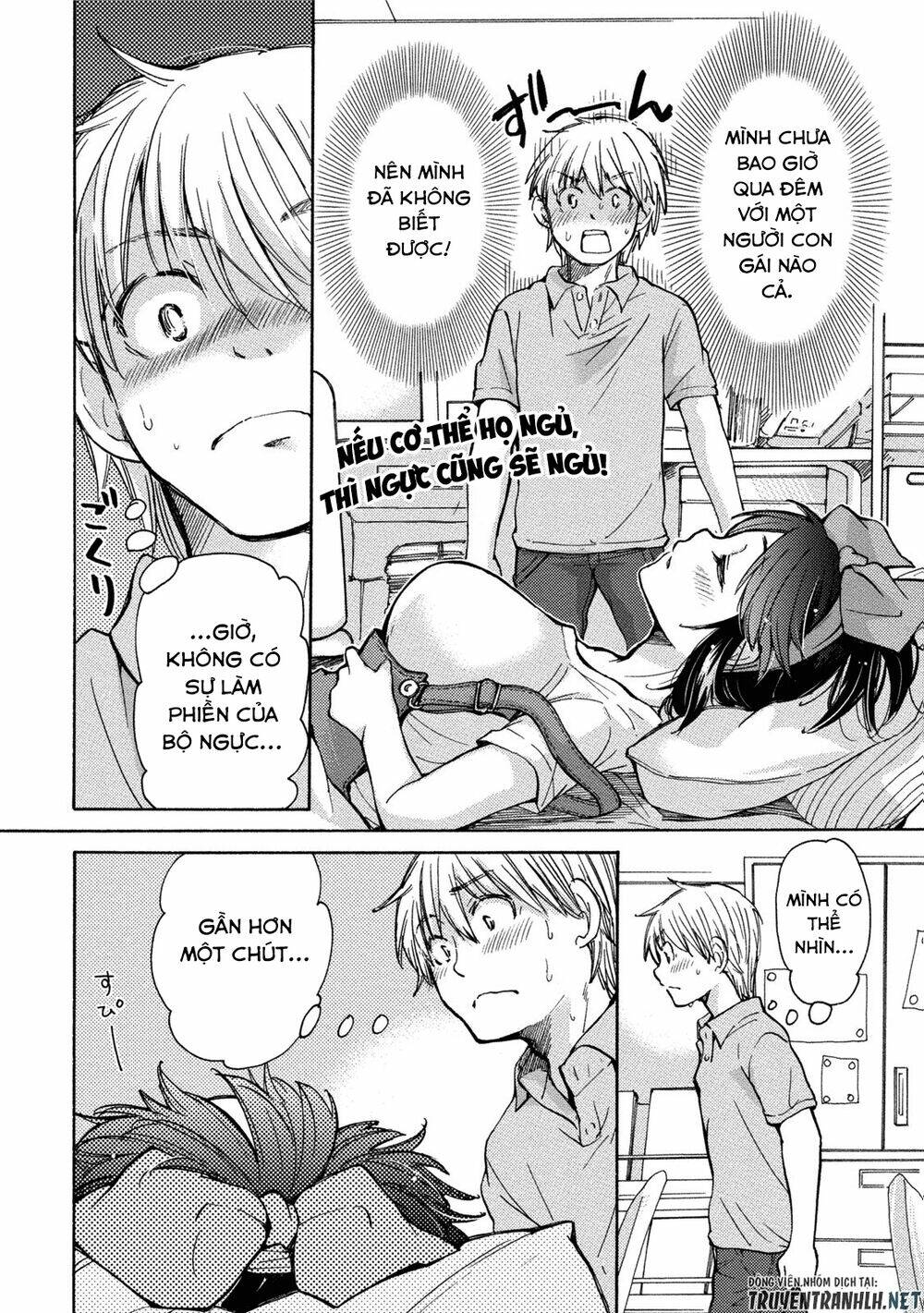 hissatsu! paipai talk chapter 2 13