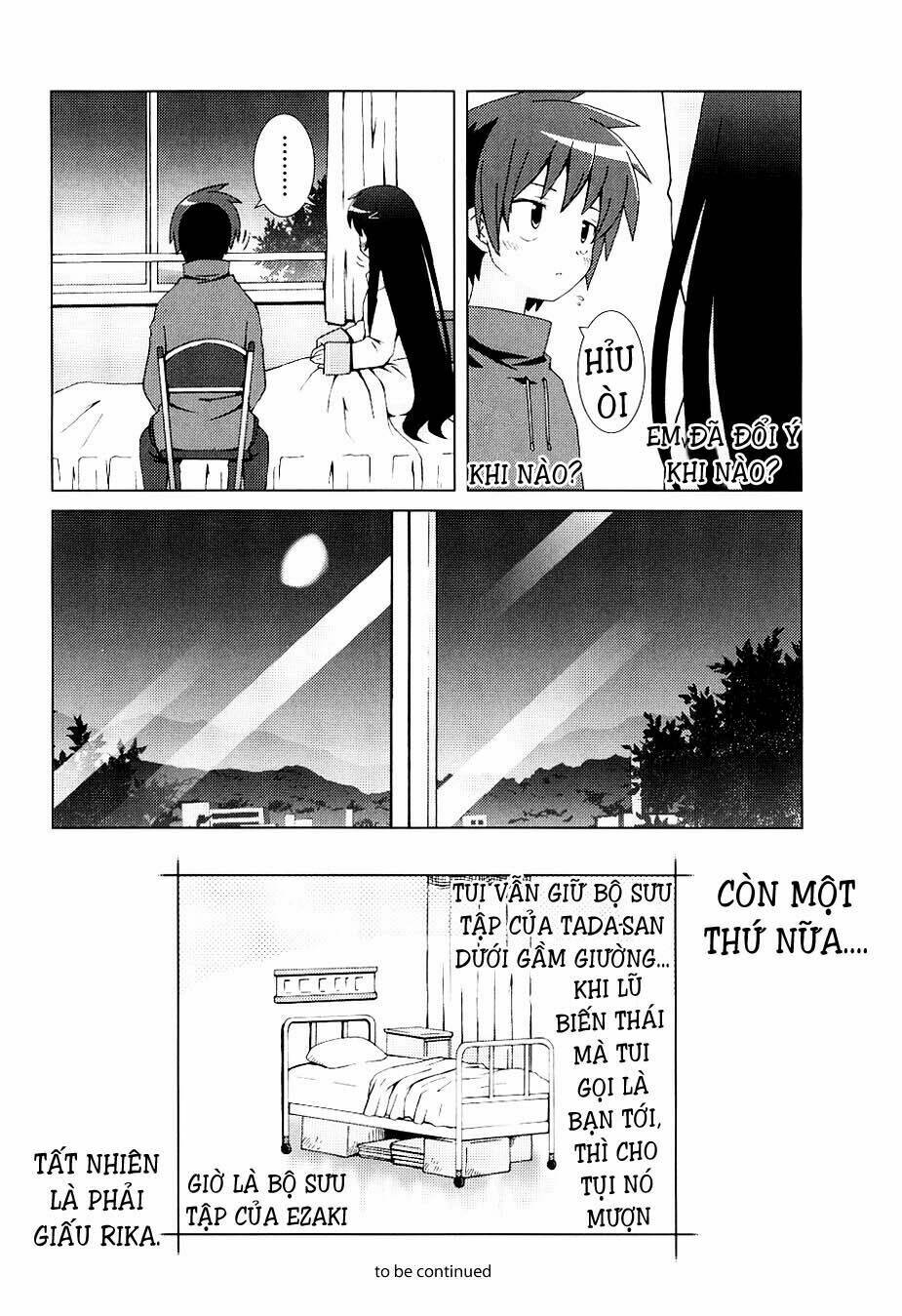 hantsuki chapter 6 21