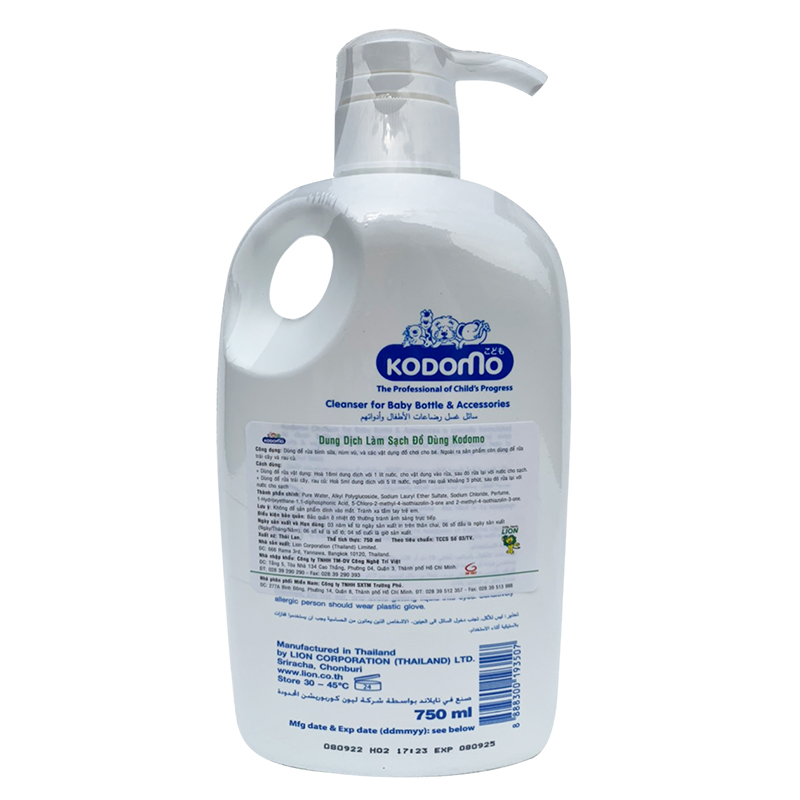 Nước rửa bình sữa cho bé và rau quả Kodomo 750ml - Chai