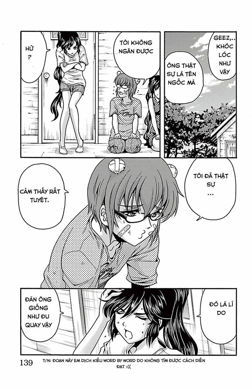 kimiiro focus-new chapter 23 42