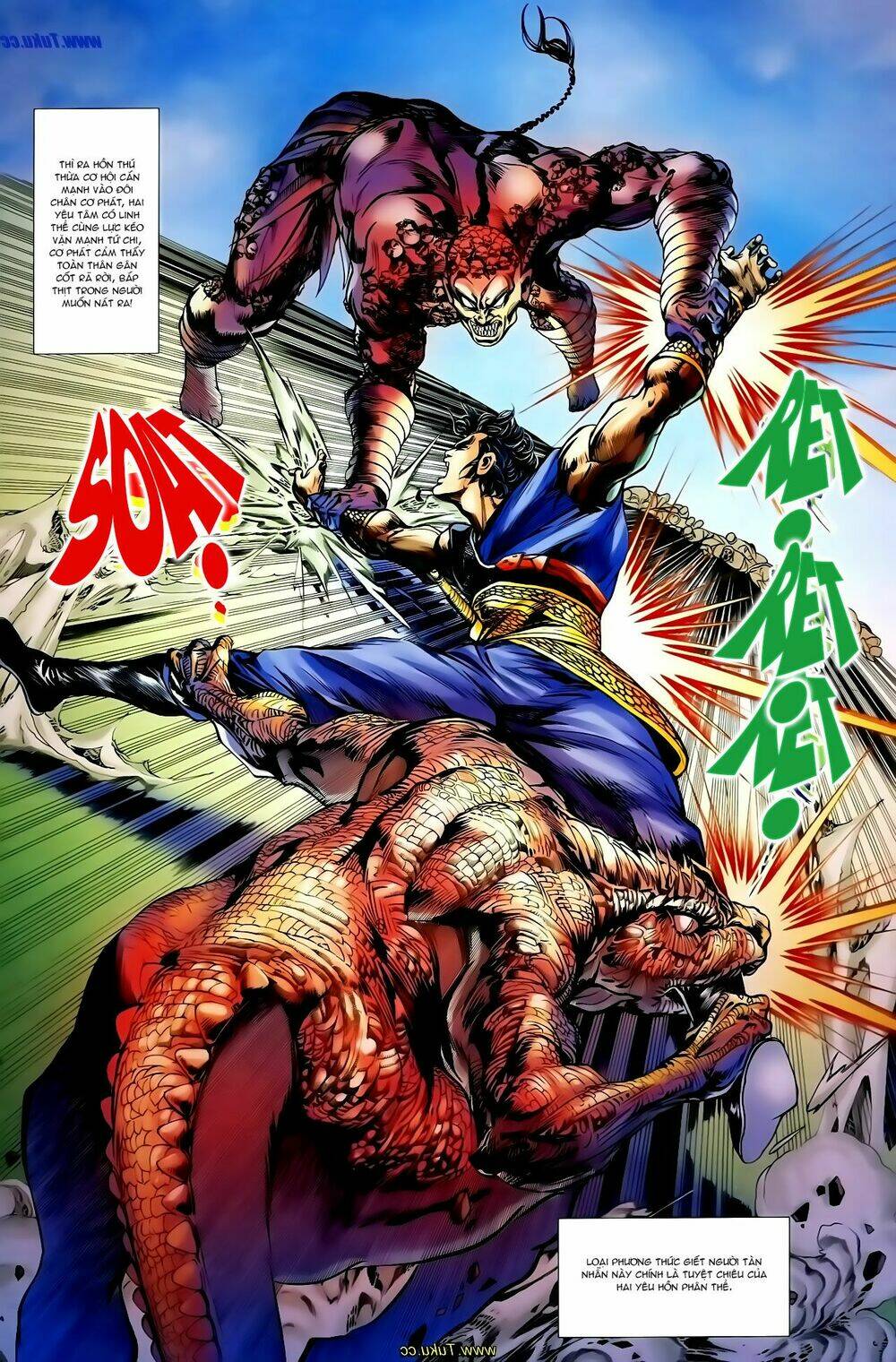 thiên tử truyền kỳ 1 - cơ phát khai chu bản chapter 124 18