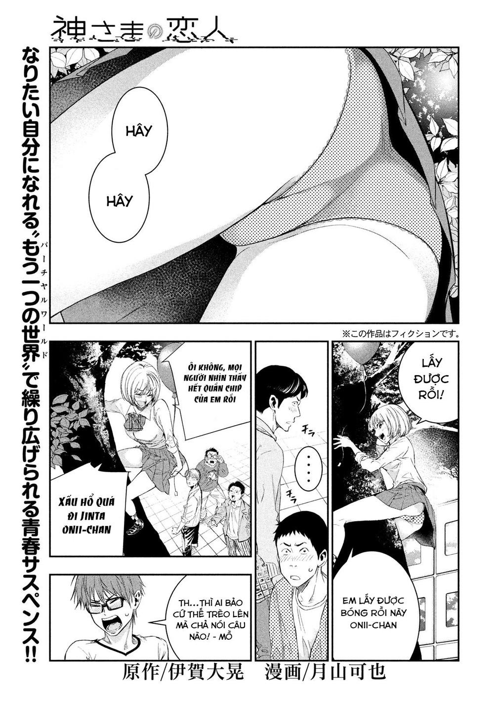 kamisama no koibito chapter 4 3