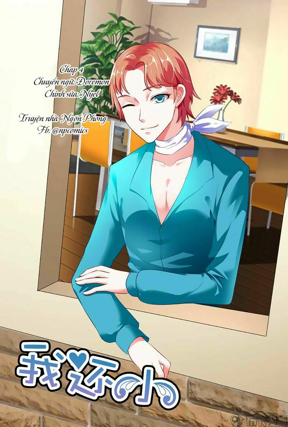 em vẫn còn nhỏ chapter 4 2