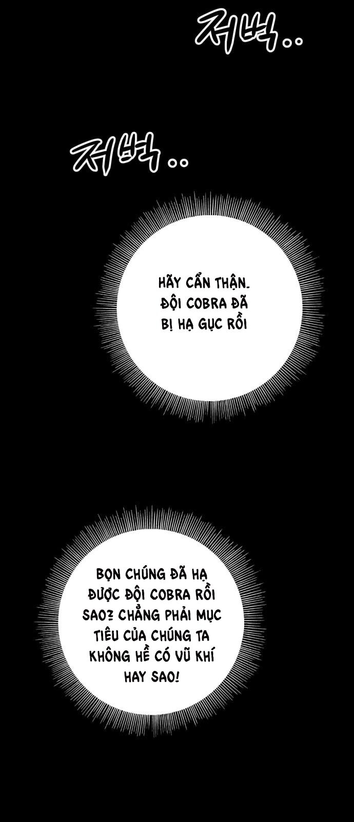 Honey*Witch - Trang 6