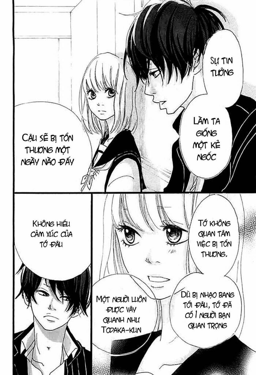 i, my, me chapter 1 15