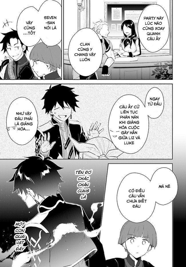 nageki no bourei wa intai shitai - saijiyaku hanta ni yoru saikiyou patei ikusei jutsu chapter 16 17