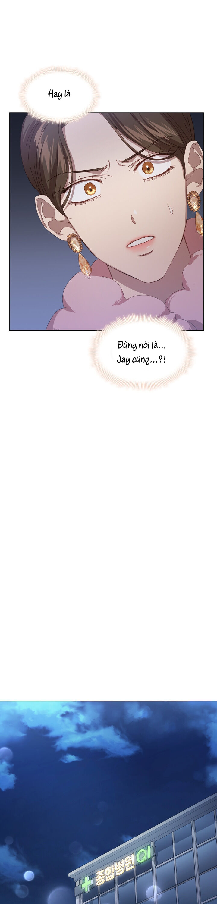 tai tiếng thị phi chapter 50 17