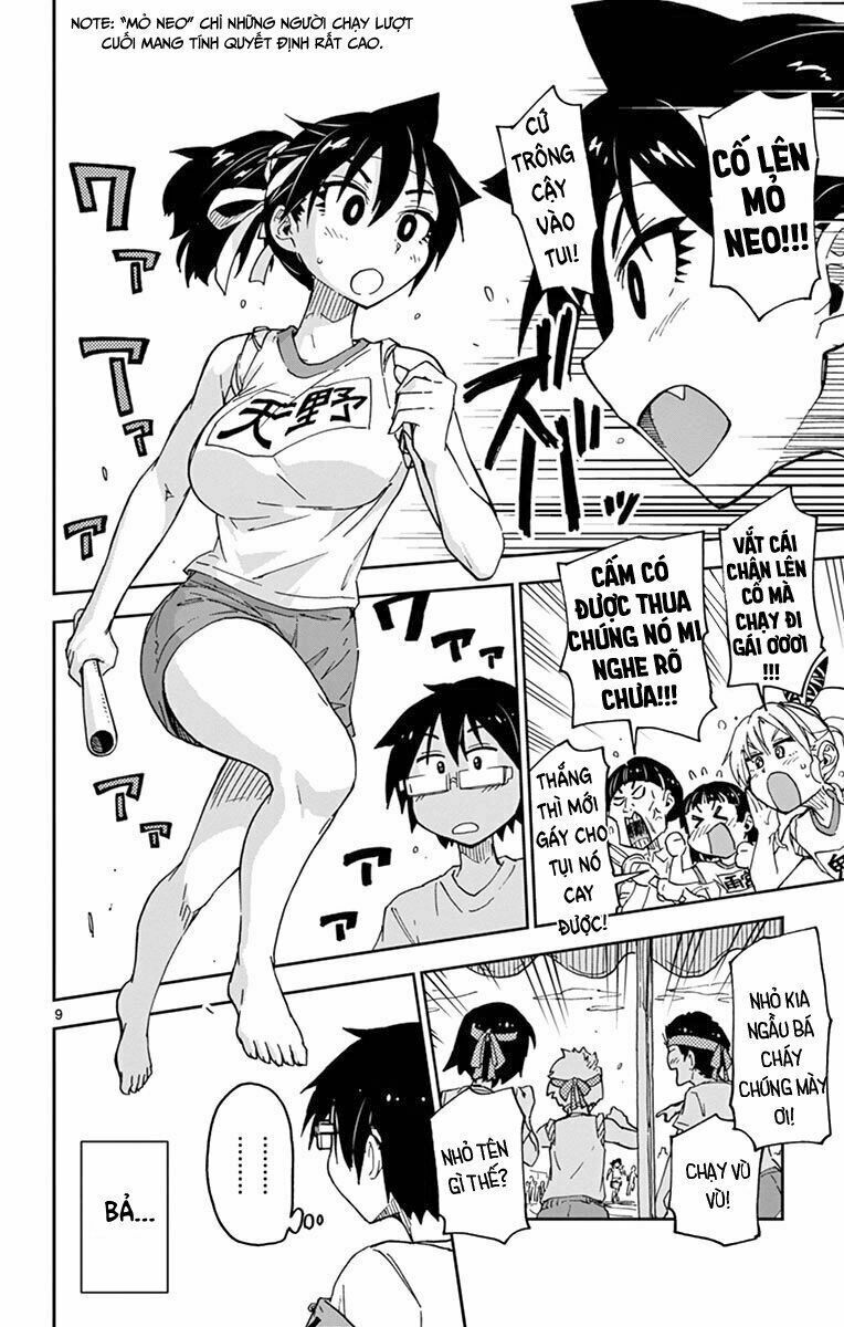 amano megumi wa suki darake! chapter 38 9