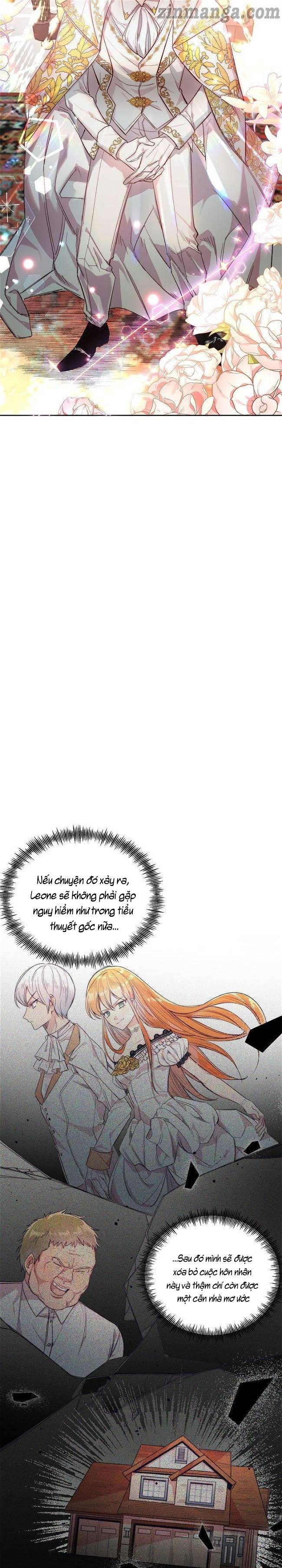 cách để trao vương miện cho vị hoàng tử hoang dã của tôi chapter 7 4