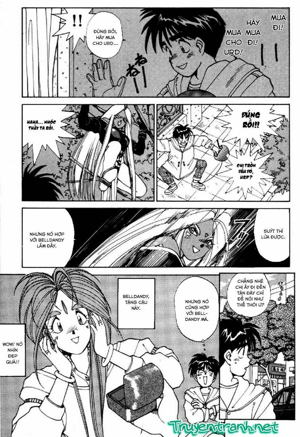 ah! my goddess chapter 16 8