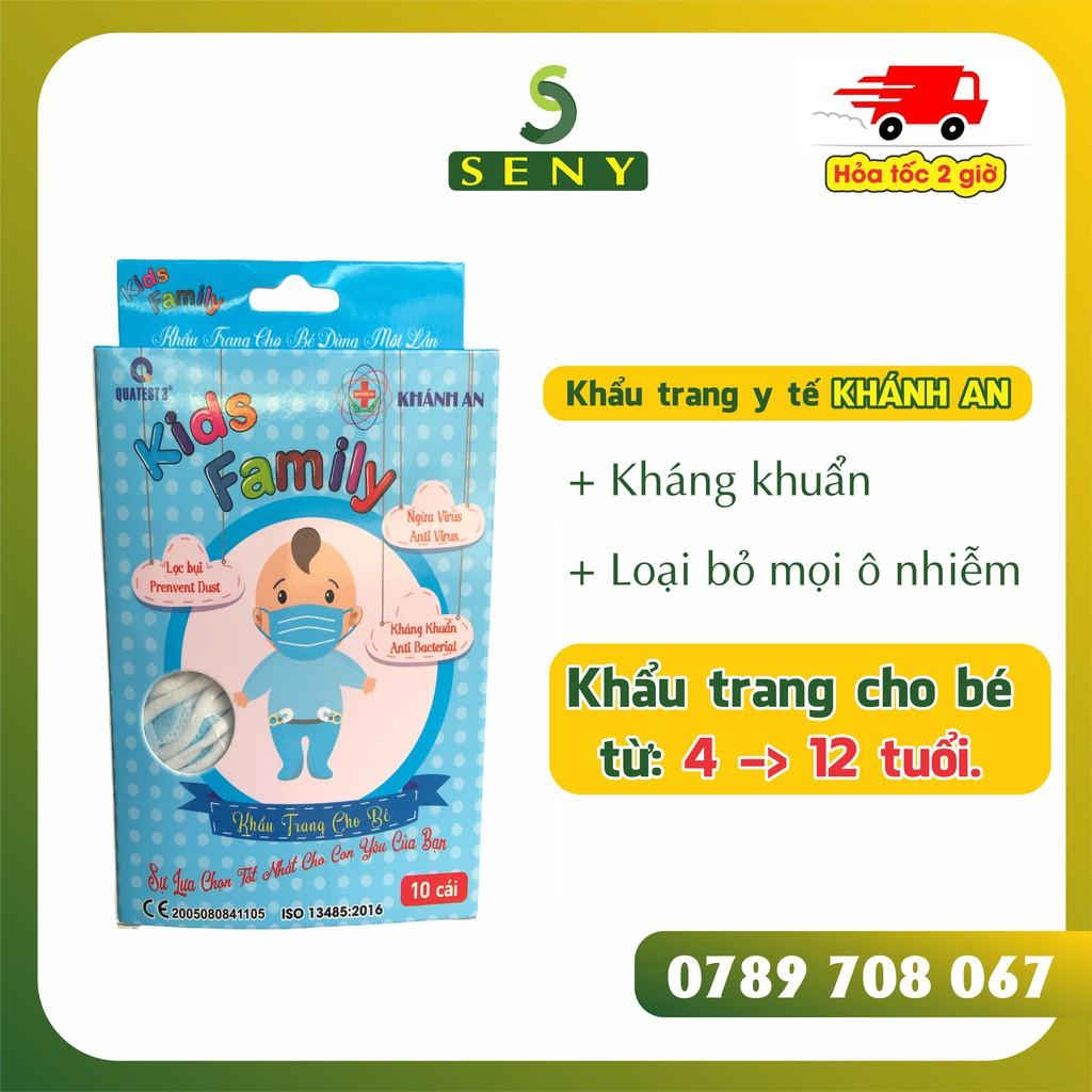 Khẩu Trang 3d trẻ em cho bé Hộp 10 cái Khánh An size M