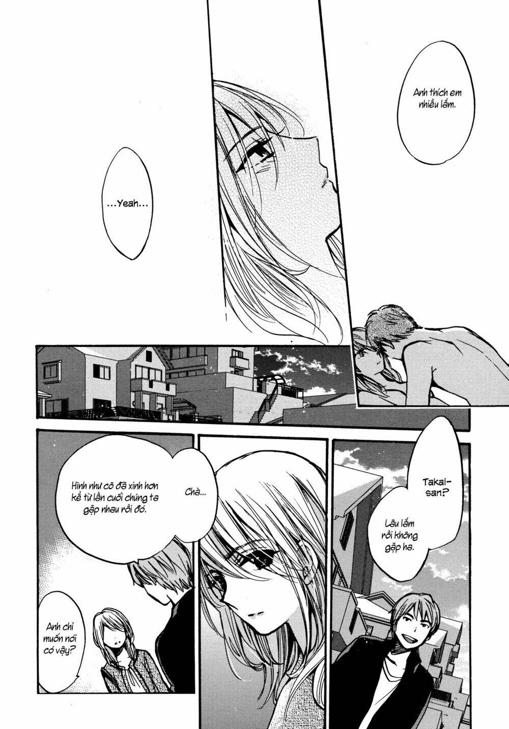 transient flower chapter 1 17