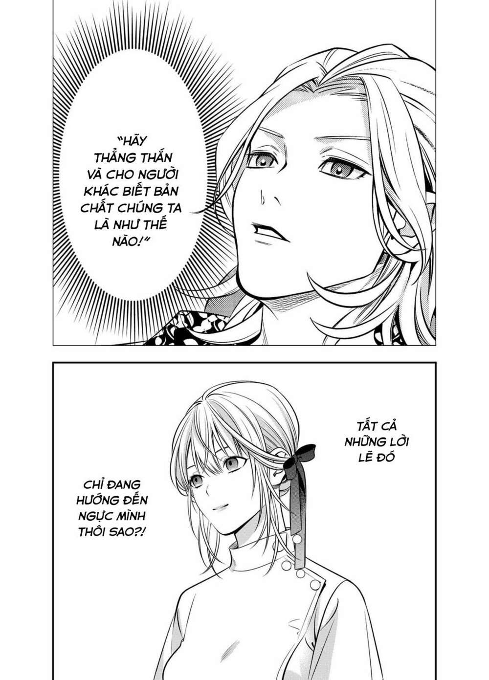 excuse me dentist, its touching me! chapter 5 22