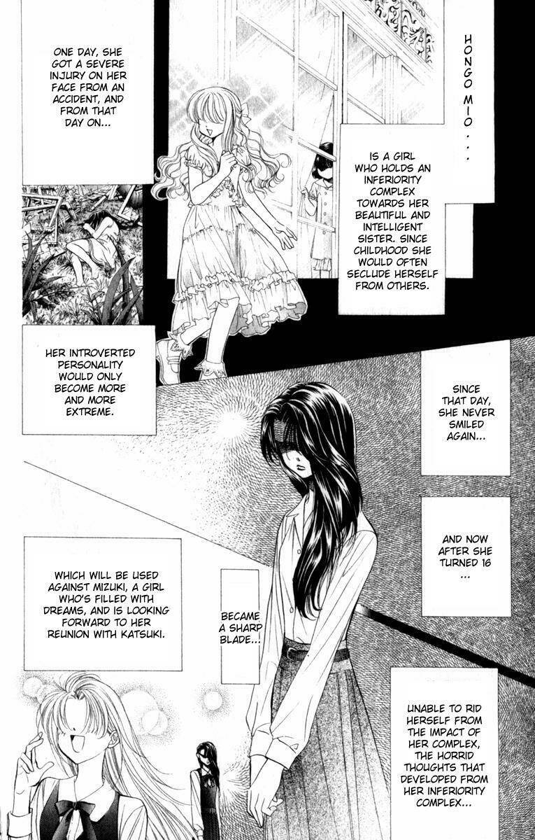 thử thách của kyouko chapter 54 21