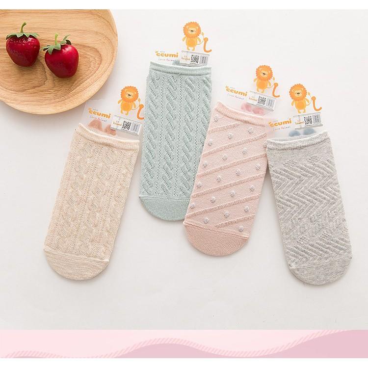 Set 4 đôi tất trẻ em 5ix