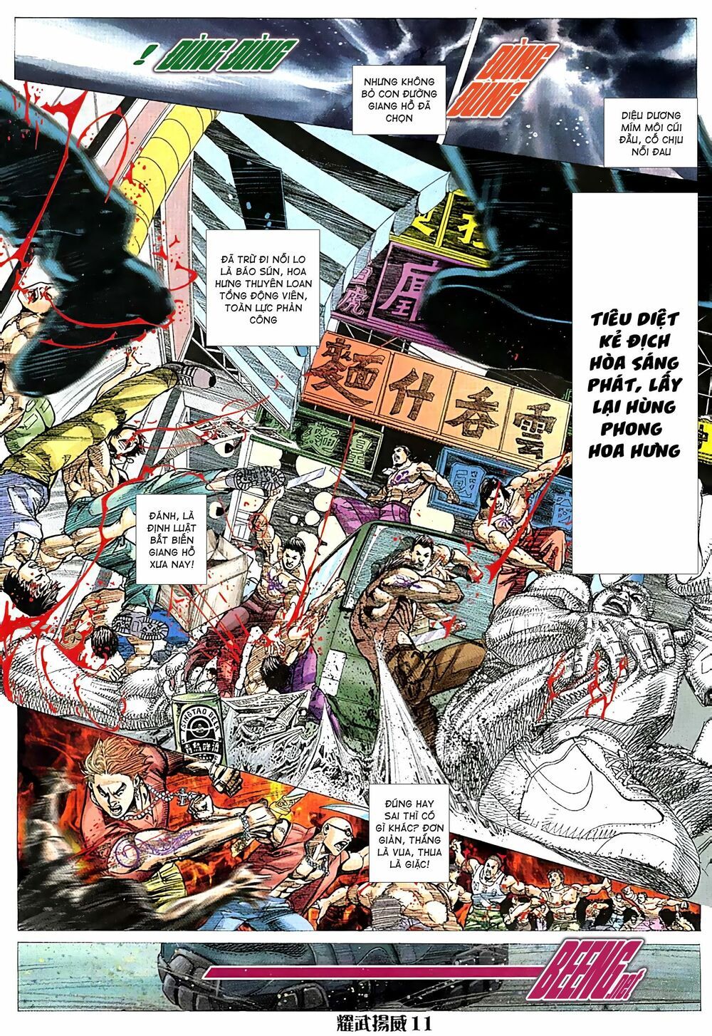 diệu võ dương oai chapter 66 10