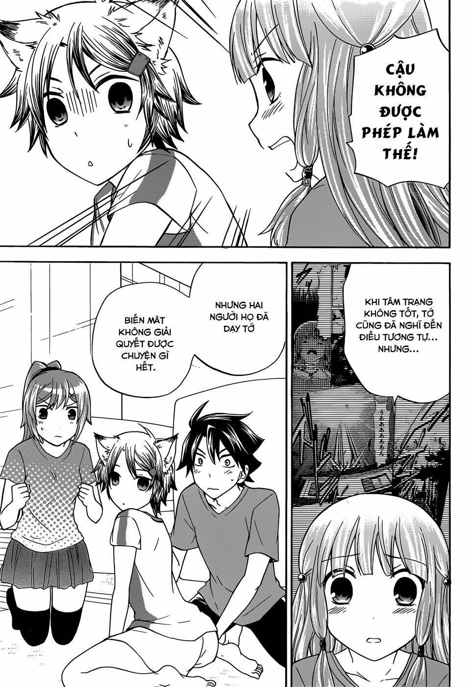 maga-tsuki chapter 32 21