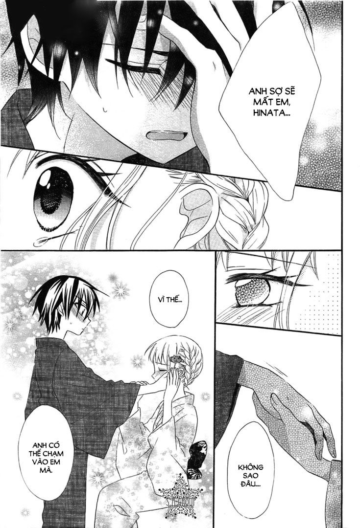 ore yome. - ore no yome ni nare yo chapter 33 30