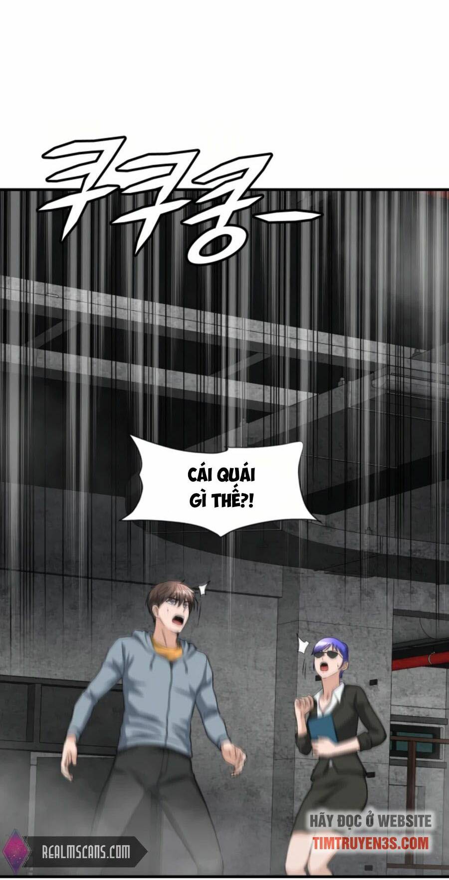 mẹ tôi là chòm sao bảo hộ m chapter 27 44