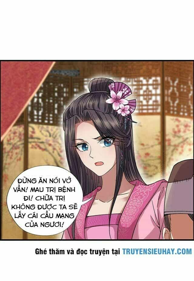 cuồng nữ trọng sinh - hoàn khố thất hoàng phi chapter 65 16