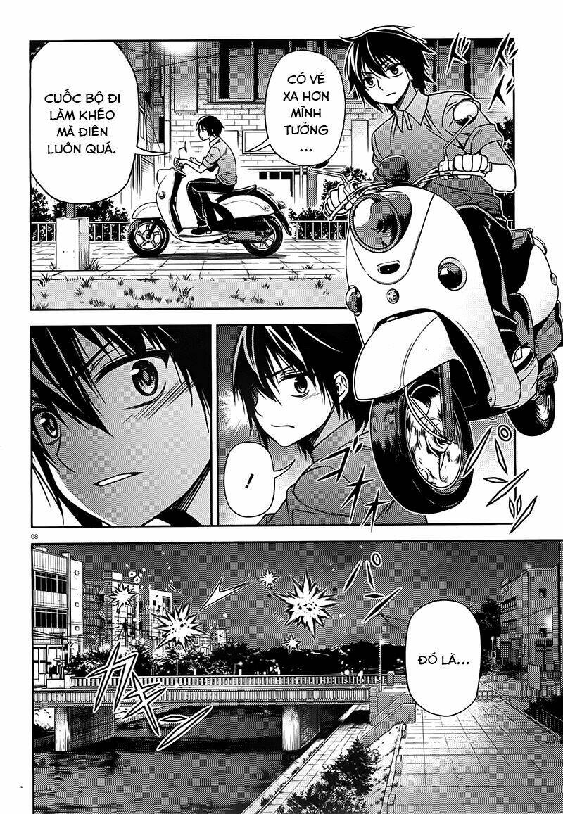 ark:romancer chapter 6 12