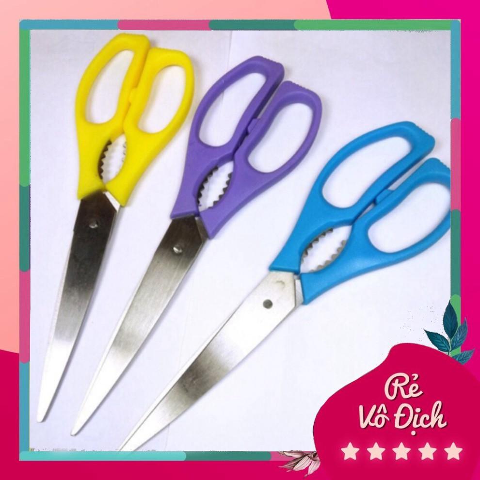 Kéo cắt đa năng