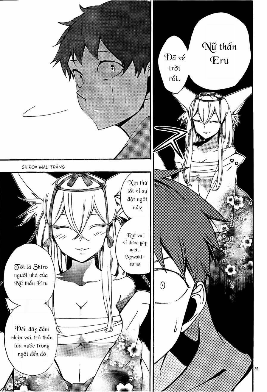 kami-sama drop chapter 6 42