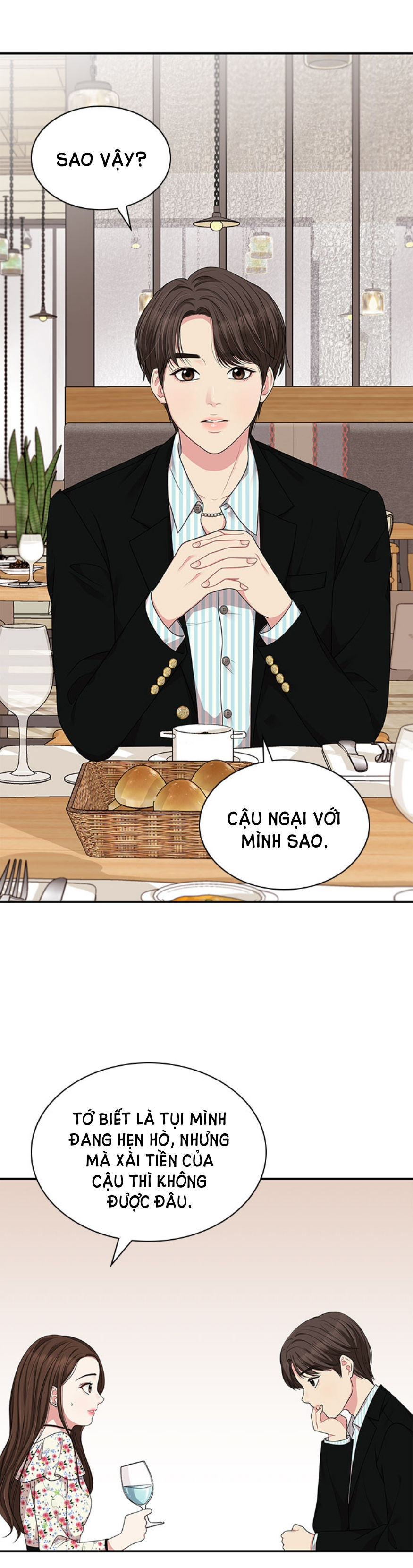 gửi em người đánh cắp những vì sao - to you who swallowed a star chapter 27.2 11