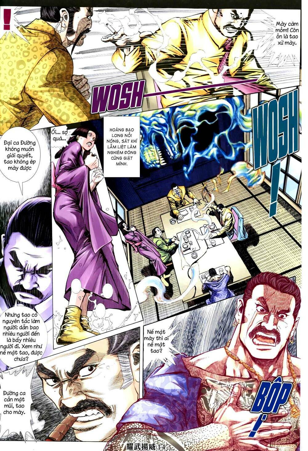 diệu võ dương oai chapter 328 12