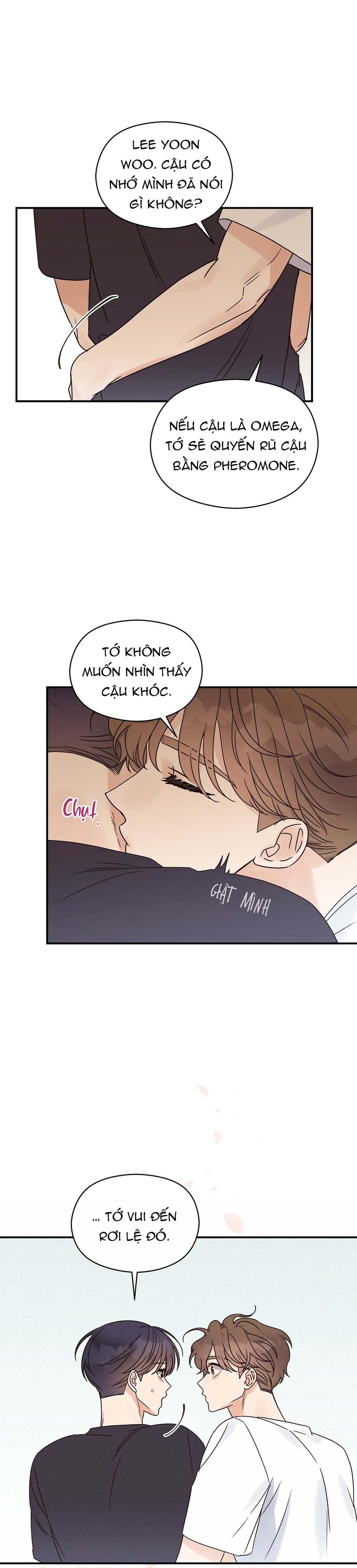 omega complex (end) chapter 26 15