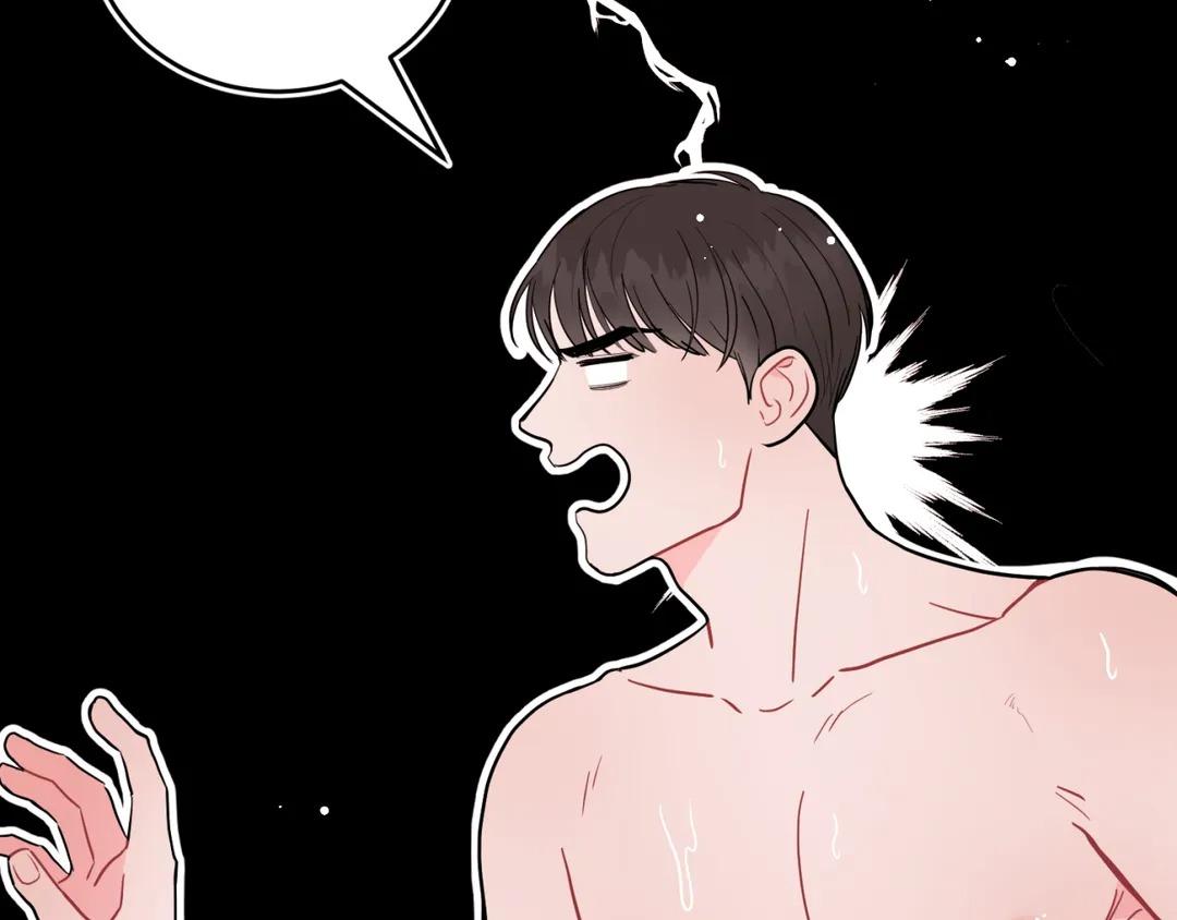 lưng chừng chapter 5 101